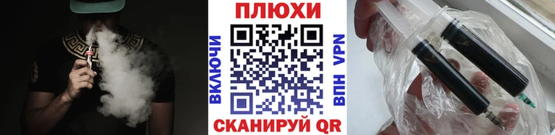 Где можно купить наркотики Норильск СК  Псилоцибиновые грибы  Кокаин  Гашиш 