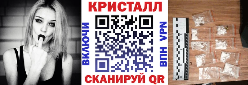 АМФ 98%  KRAKEN зеркало  Норильск  где купить наркоту 