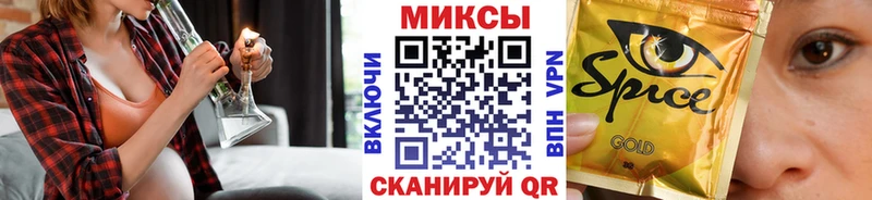как найти   Норильск  БУТИРАТ 99% 