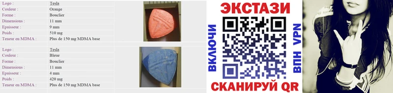 ЭКСТАЗИ Punisher Норильск