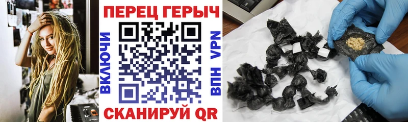 ГЕРОИН Афган Норильск