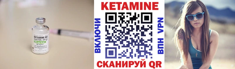 цены   Норильск  кракен ONION  КЕТАМИН VHQ 