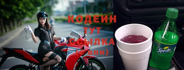 метадон Краснотурьинск