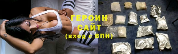 MDMA Premium VHQ Краснослободск
