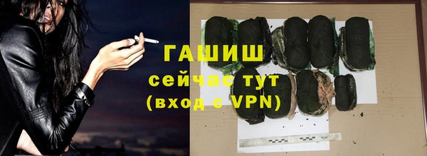 дмт Куйбышев