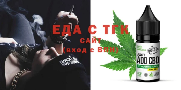 метадон Краснотурьинск