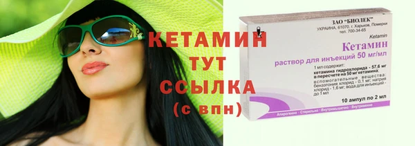 метадон Краснотурьинск