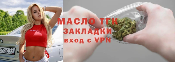 метадон Краснотурьинск