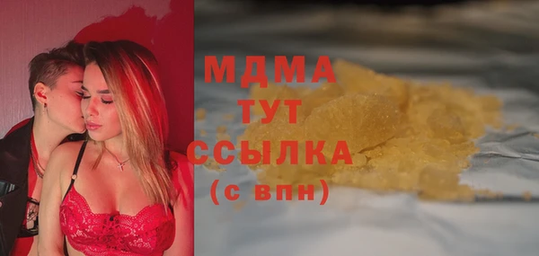 метадон Краснотурьинск