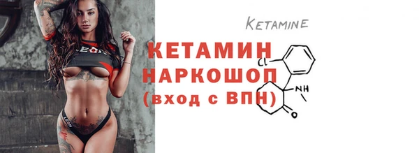 PSILOCYBIN Кукмор