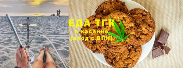 ешки Баксан