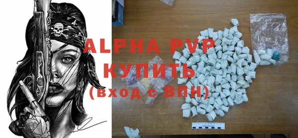 метадон Краснотурьинск