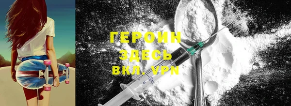дмт Куйбышев