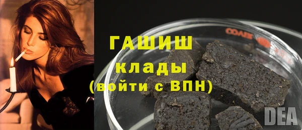 дмт Куйбышев