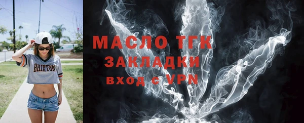 метадон Краснотурьинск