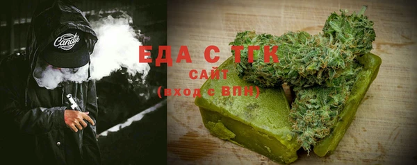 метадон Краснотурьинск