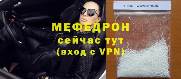 метадон Краснотурьинск