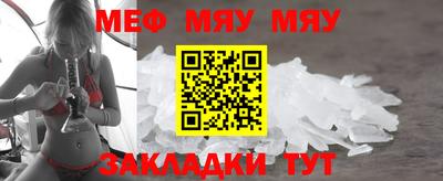 дурь Гай