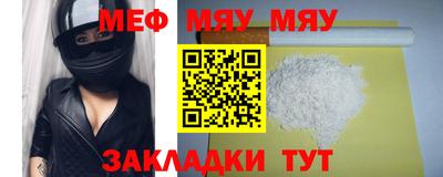 дурь Гай