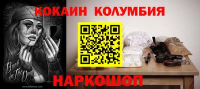 дурь Гай