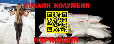 таблы Гагарин
