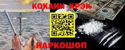 дурь Гай