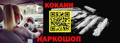 дурь Гай