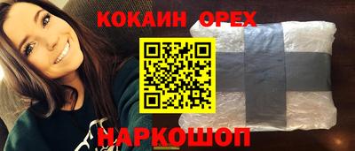 таблы Гагарин