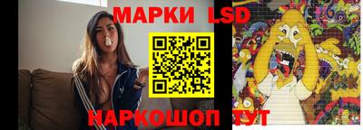 синтетический гашиш Гатчина