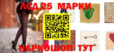 таблы Гагарин
