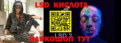 таблы Гагарин