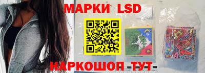 синтетический гашиш Гатчина
