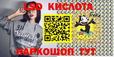 таблы Гагарин