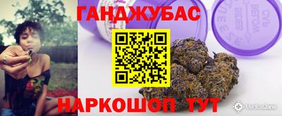 дурь Гай
