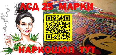 синтетический гашиш Гатчина