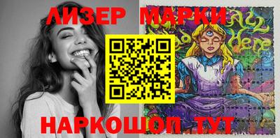 дурь Гай