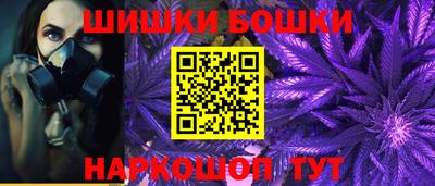 прущая мука Абакан