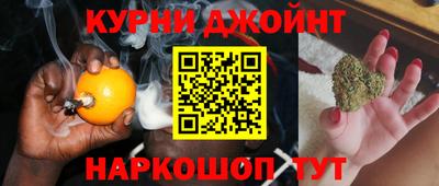 синтетический гашиш Гатчина