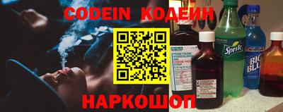 дурь Гай