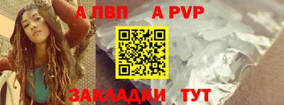 таблы Гагарин