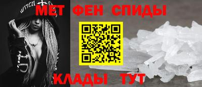 таблы Гагарин