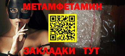 дурь Гай