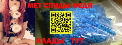 таблы Гагарин