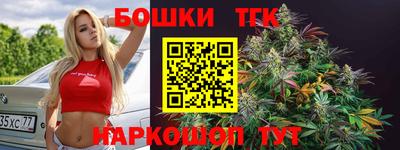 дурь Гай