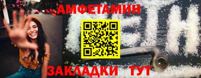 таблы Гагарин