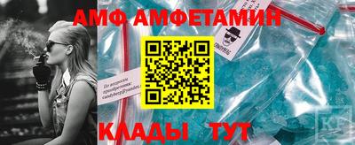 таблы Гагарин