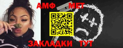 дурь Гай