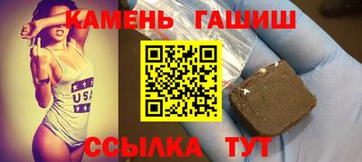 таблы Гагарин
