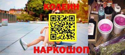 синтетический гашиш Гатчина
