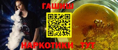 дурь Гай